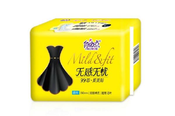 自由点卫生巾怎么样 自由点卫生巾质量合格吗 自由点卫生巾怎么样 自由点卫生巾质量合格吗