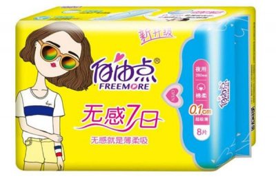 ​自由点卫生巾怎么样 自由点卫生巾质量合格吗