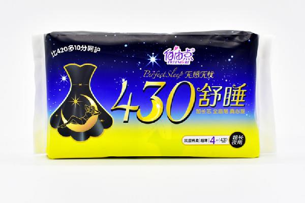 自由点卫生巾怎么样 自由点卫生巾质量合格吗 自由点卫生巾怎么样 自由点卫生巾质量合格吗