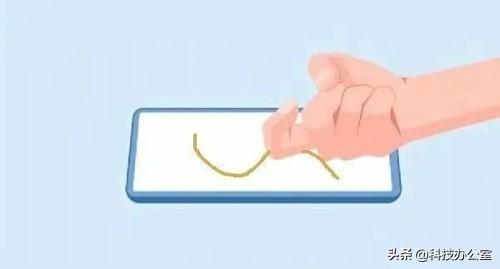 华为手机截屏的方法有哪些（华为手机原来有6种截屏方法）(8)