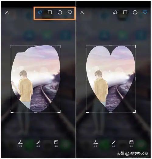 华为手机截屏的方法有哪些（华为手机原来有6种截屏方法）(9)