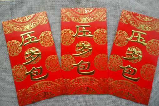 压岁钱300忌讳