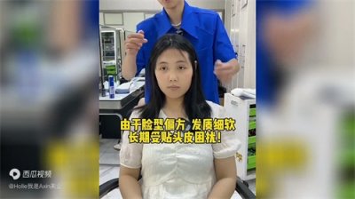 ​女生烫发：女生最好看的七款中长发烫发，随便挑选一款都非...