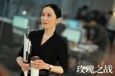 ​俞飞鸿的新角色，颜值身材样样不输，发型却暴露身材短板