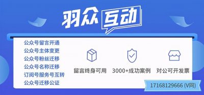 ​三袋麦子(三袋麦子我预测的依据是什么)