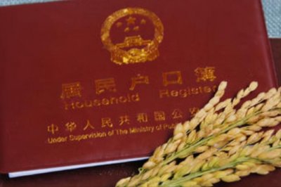 ​未婚先孕怎么上户口（非亲生小孩如何上户口）