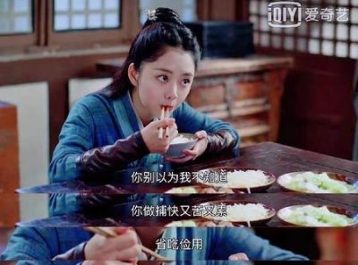 袁今夏的真实身份是什么(锦衣之下今夏的身世)