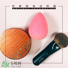 美妆蛋是什么?美妆蛋怎么用?