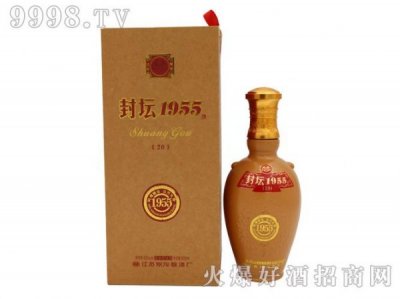 ​双沟封坛原浆(双沟封坛原浆酒1732)