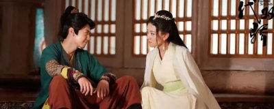 新绝代双骄结局是什么