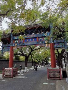 ​大学校长的级别设置，是不是有点太高了？