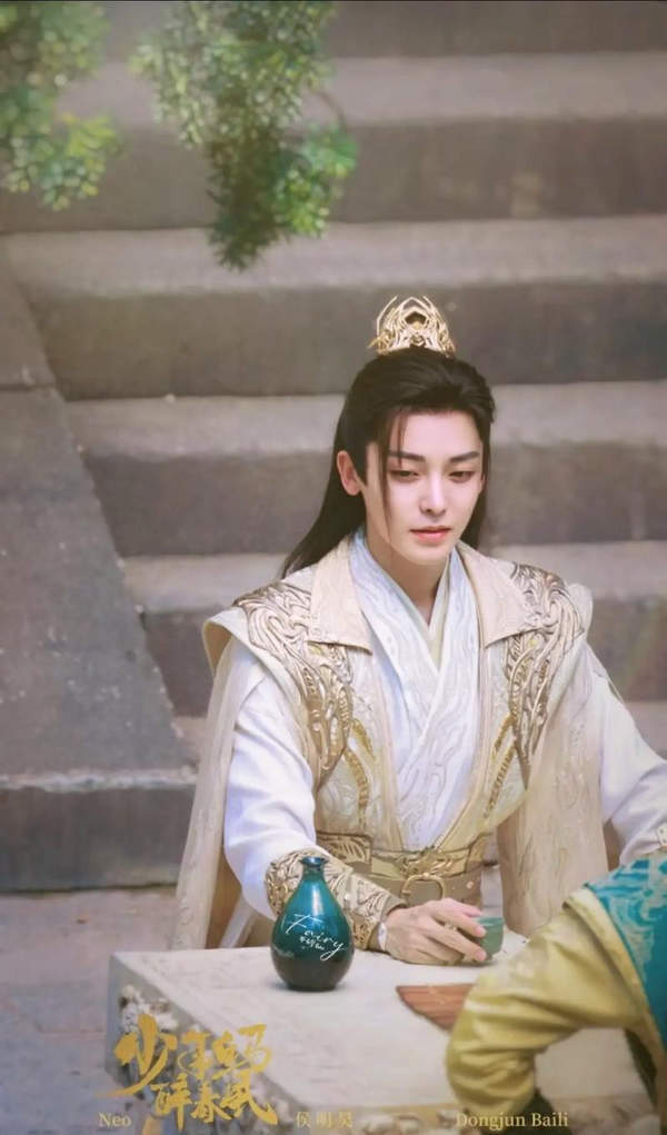 《少年白马醉春风》百里东君知道玥卿的真实身份是哪一集