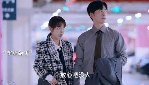 《私藏浪漫》纪昱恒着急结婚的原因是什么?着急结婚的原因详解