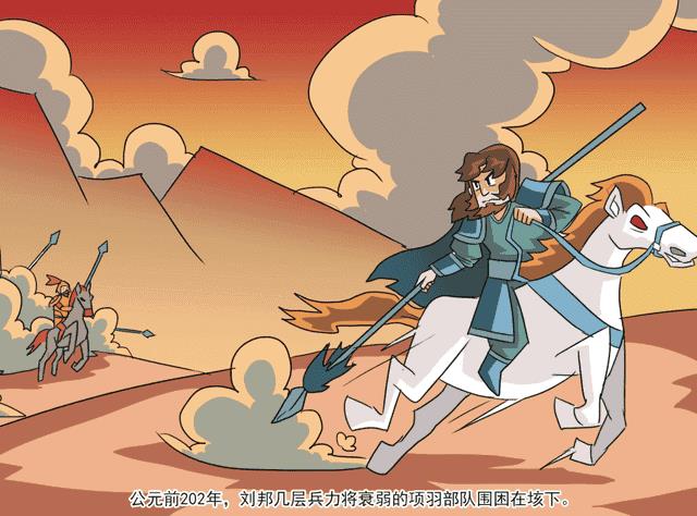 四面楚歌的主人公是谁啊（详解其出处及主人公）