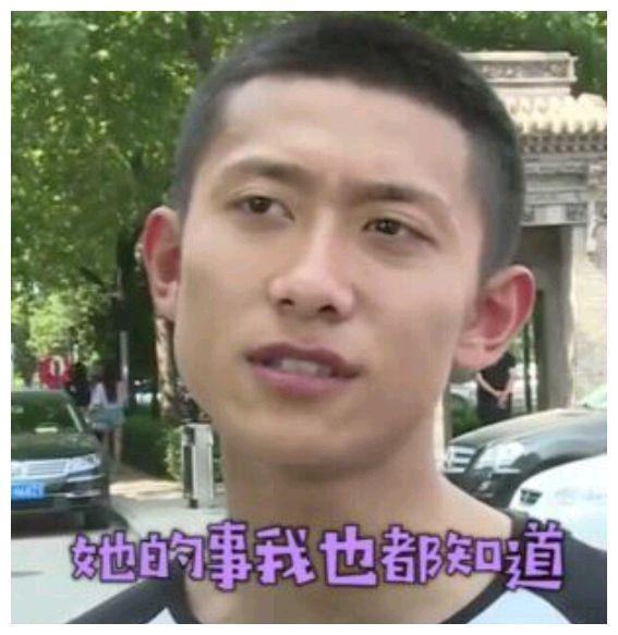 张一山和杨紫为什么不走在一起谈恋爱？张一山坦白了答案！