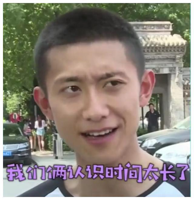 张一山和杨紫为什么不走在一起谈恋爱？张一山坦白了答案！