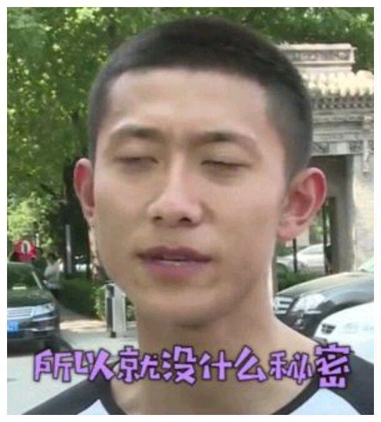 张一山和杨紫为什么不走在一起谈恋爱？张一山坦白了答案！