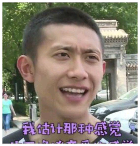 张一山和杨紫为什么不走在一起谈恋爱？张一山坦白了答案！