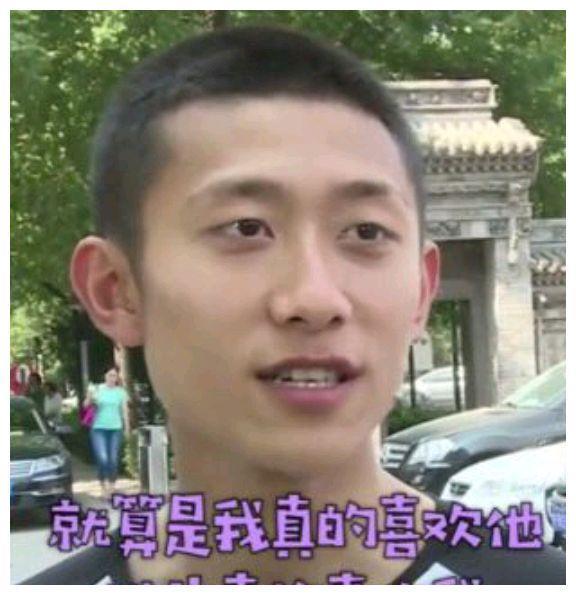 张一山和杨紫为什么不走在一起谈恋爱？张一山坦白了答案！