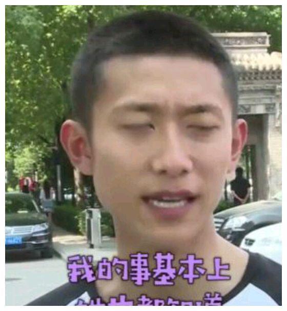 张一山和杨紫为什么不走在一起谈恋爱？张一山坦白了答案！