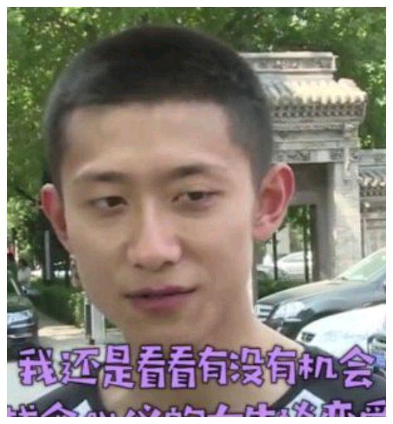 张一山和杨紫为什么不走在一起谈恋爱？张一山坦白了答案！