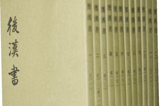 卓然不群什么意思?