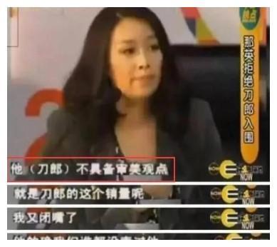 47岁刀郎生活照,与二婚妻子相濡以沫,27岁女儿颜值高