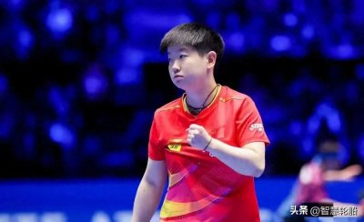 ​国乒3人出局！孙颖莎对战张本美和，梁靖崑迎战张本智和！