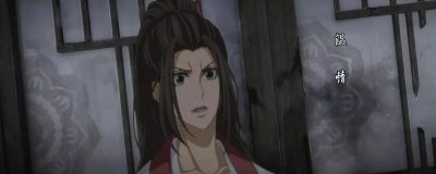 魔道祖师蓝愿结局