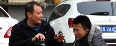 ​家产大结局房子归谁了