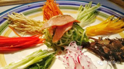 ​年夜饭系列 | 南洋七彩鱼生，捞个风生水起