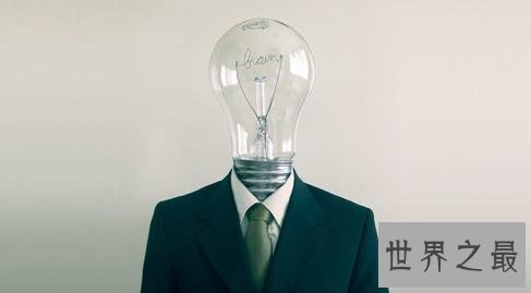 中国智商最高的地区，新疆北京上海浙江人最聪明