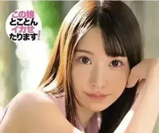 呆、萌、痴、纯的天使亚梦写真合集,含情脉脉的大眼萌妹!