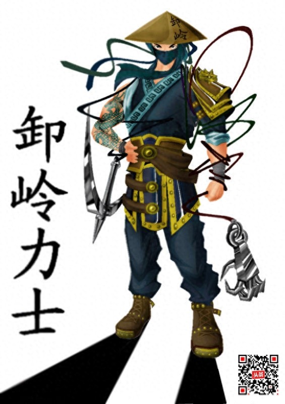 盗墓四大家 搬山 卸岭 发丘 摸金