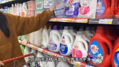 ​18个生活小窍门小妙招，简单又实用，可以少很多烦恼。