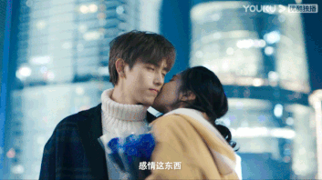 朱韵好爱李峋 新剧《点燃你温暖我》看了没?