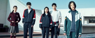 悲伤逆流成河小说结局