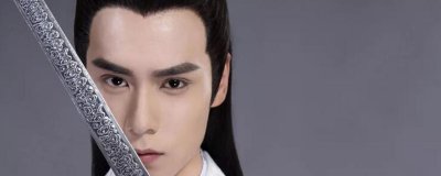 新绝代双骄花无缺结局