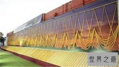 ​最长手工金链，真没想到土豪竟然这么