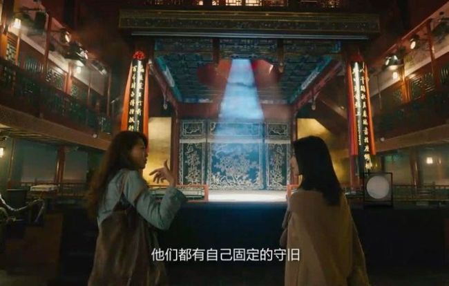 高圆圆爸爸强迫赵又廷听京剧 画面太有喜感了!