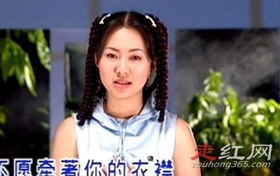 卓依婷死亡传说 怎么突然复出了