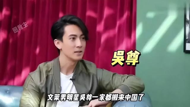 炎亚纶进飞轮海的原因(飞轮海组合解散原因曝光)(4)