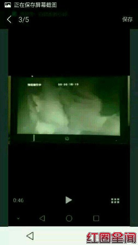 花千骨吻戏激情床戏未删减视频截图曝光