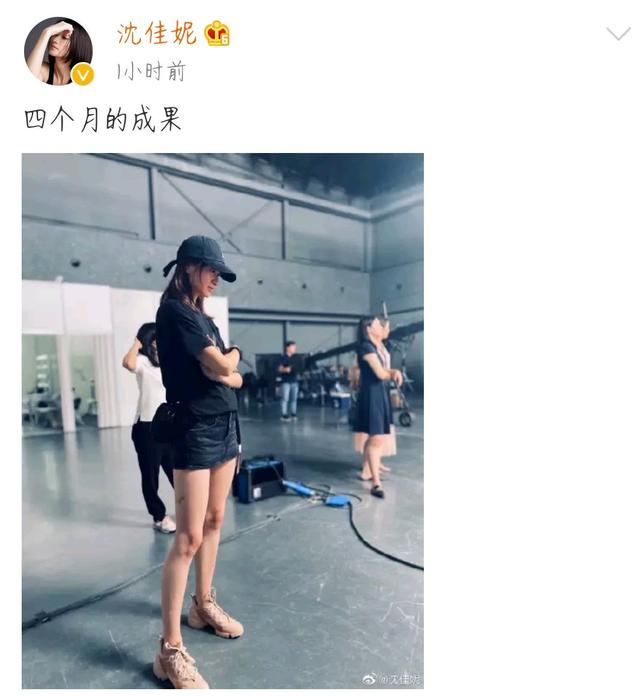 朱亚文罕见秀恩爱沈佳妮(朱亚文太太疑似怀三胎)(1)