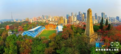 ​飞阅古韵越秀山 瞰广州历史名片