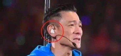 明星演唱会戴的耳机叫什(演唱会戴的耳返有什用)