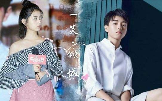 张子枫与王俊凯首次吻戏,使网友大跌眼镜,这是荧幕初吻啊