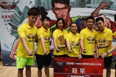 ​msf兔子队现在叫什么