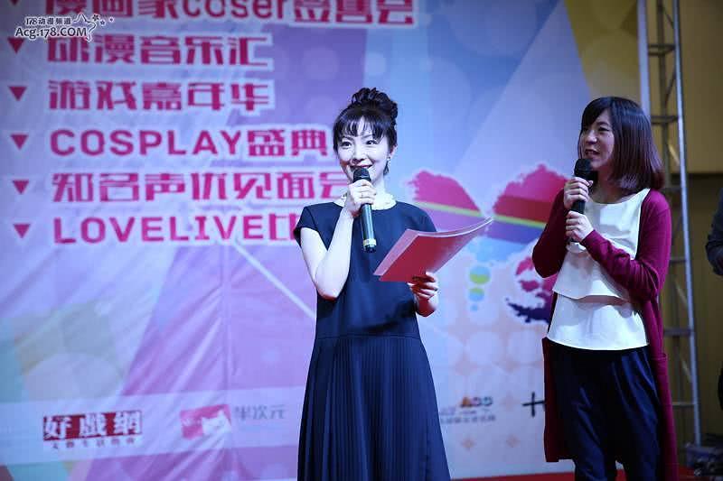 折笠富美子个人资料写真作品