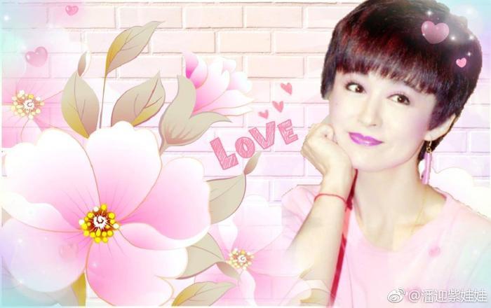 69岁潘迎紫近照曝光,皮肤紧致托腮卖萌,少女气十足